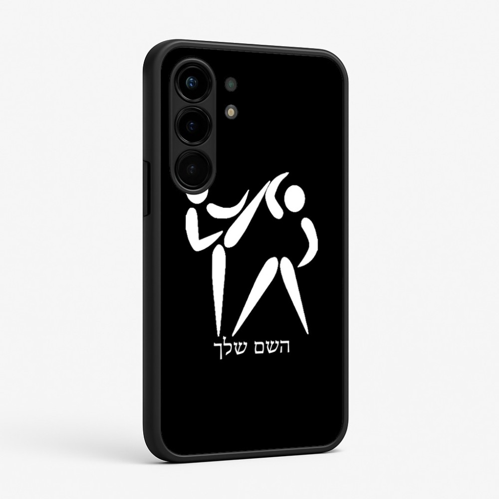 כיסוי בעיצוב אישי עם השם שלך לדגם - Nothing Phone (3a) Pro בעיצוב לוחמים אולימפיים