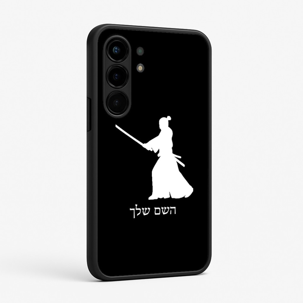 כיסוי בעיצוב אישי עם השם שלך לדגם - Nothing Phone (3a) Pro בעיצוב סמוראי