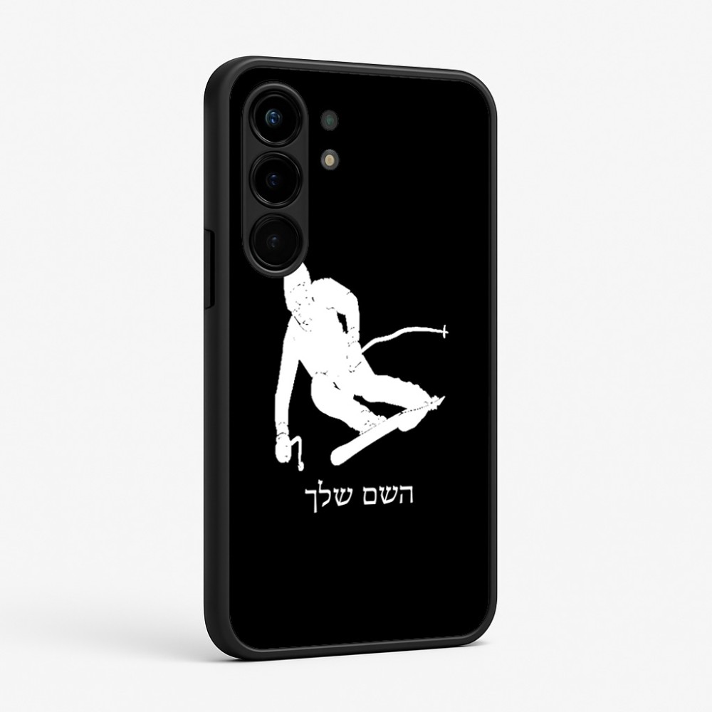 כיסוי בעיצוב אישי עם השם שלך לדגם - Nothing Phone (3a) Pro בעיצוב סקי