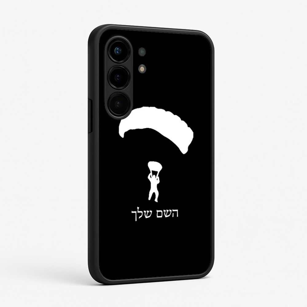 כיסוי בעיצוב אישי עם השם שלך לדגם - Nothing Phone (3a) Pro בעיצוב צניחה חופשית