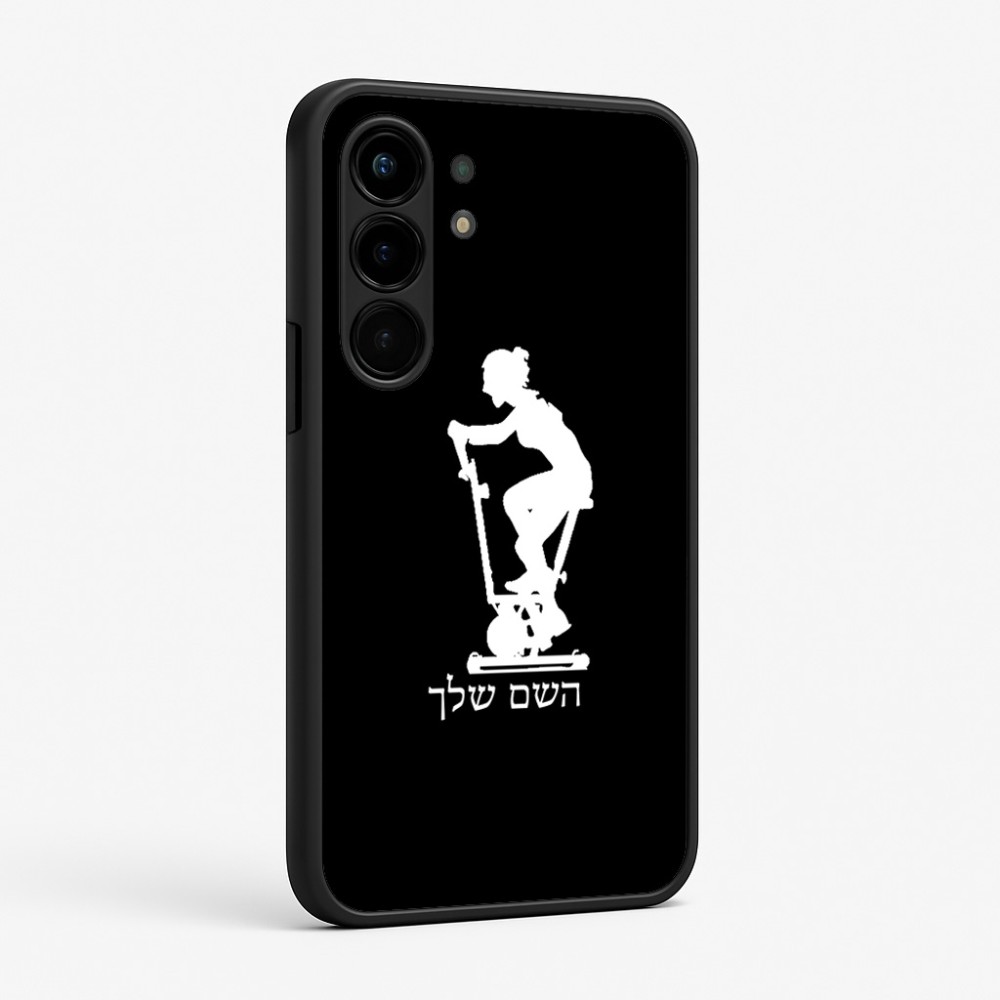 כיסוי בעיצוב אישי עם השם שלך לדגם - Nothing Phone (3a) Pro בעיצוב אימון ספינינג - אישה