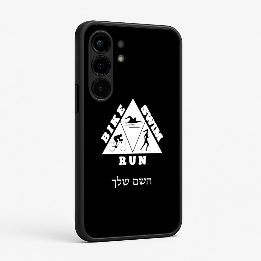 כיסוי בעיצוב אישי עם השם שלך לדגם - Nothing Phone (3a) Pro בעיצוב טריאתלון