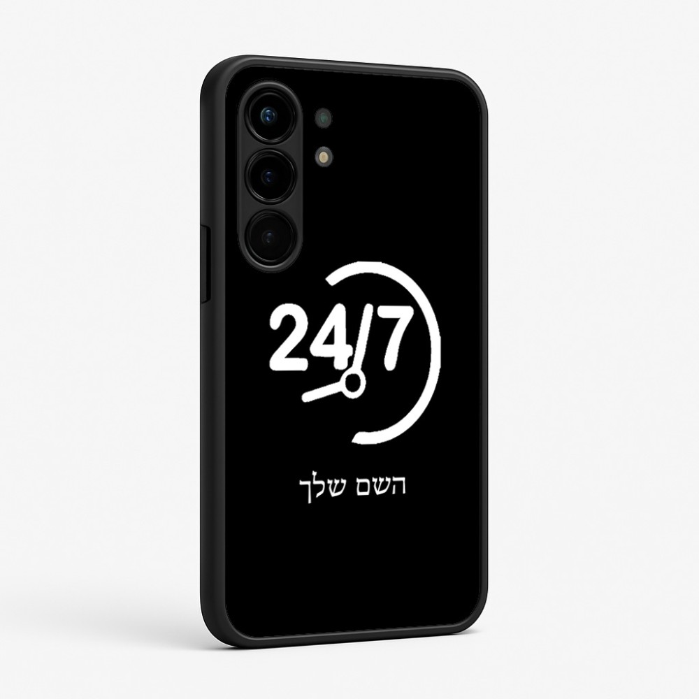 כיסוי בעיצוב אישי עם השם שלך לדגם - Nothing Phone (3a) Pro בעיצוב 24 ביולי