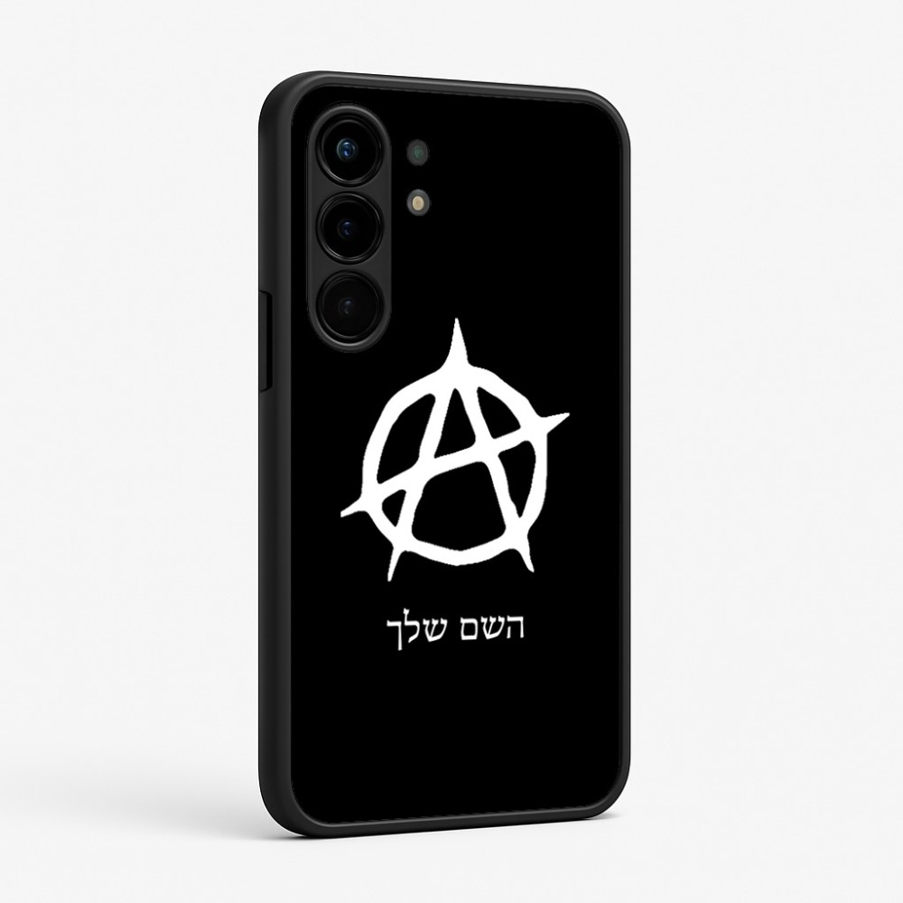 כיסוי בעיצוב אישי עם השם שלך לדגם - Nothing Phone (3a) Pro בעיצוב אנרכיה