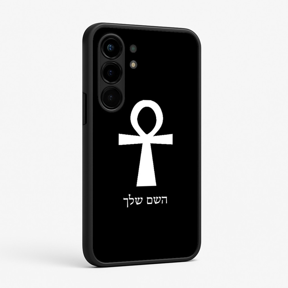כיסוי בעיצוב אישי עם השם שלך לדגם - Nothing Phone (3a) Pro בעיצוב אנק - מפתח החיים המצרי