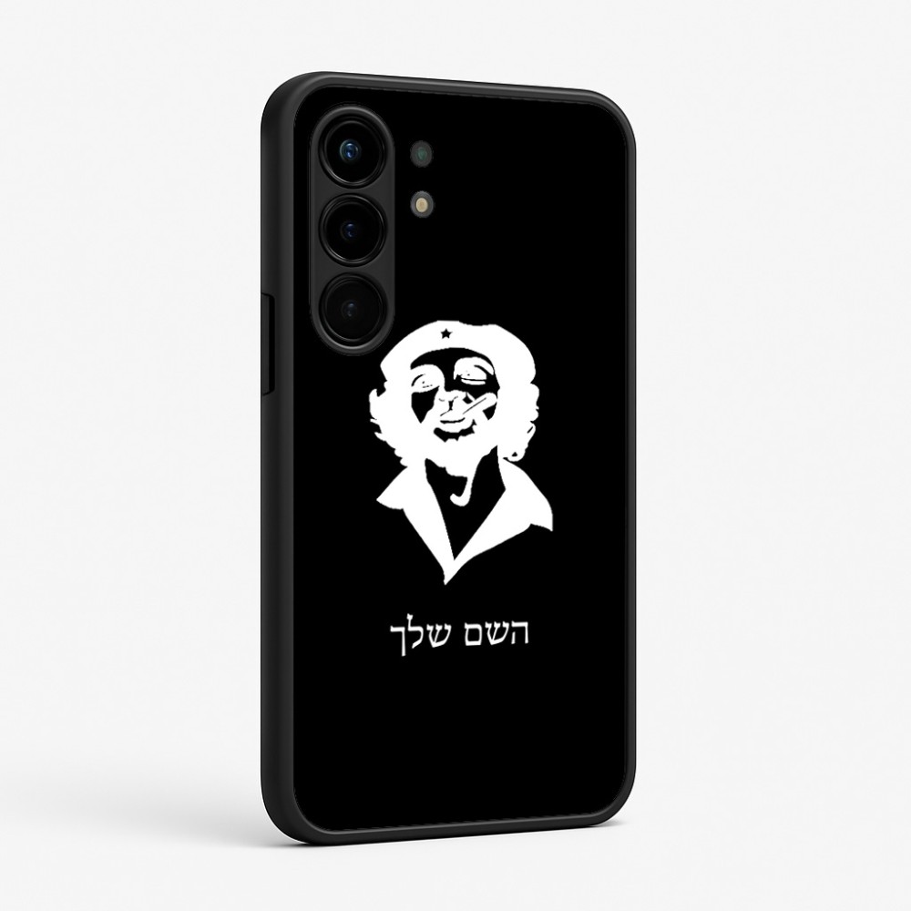 כיסוי בעיצוב אישי עם השם שלך לדגם - Nothing Phone (3a) Pro בעיצוב צ'ה גווארה