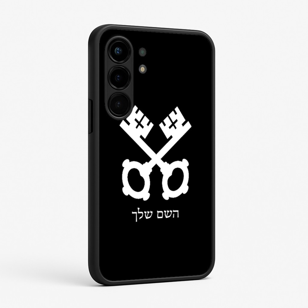 כיסוי בעיצוב אישי עם השם שלך לדגם - Nothing Phone (3a) Pro בעיצוב מפתחות