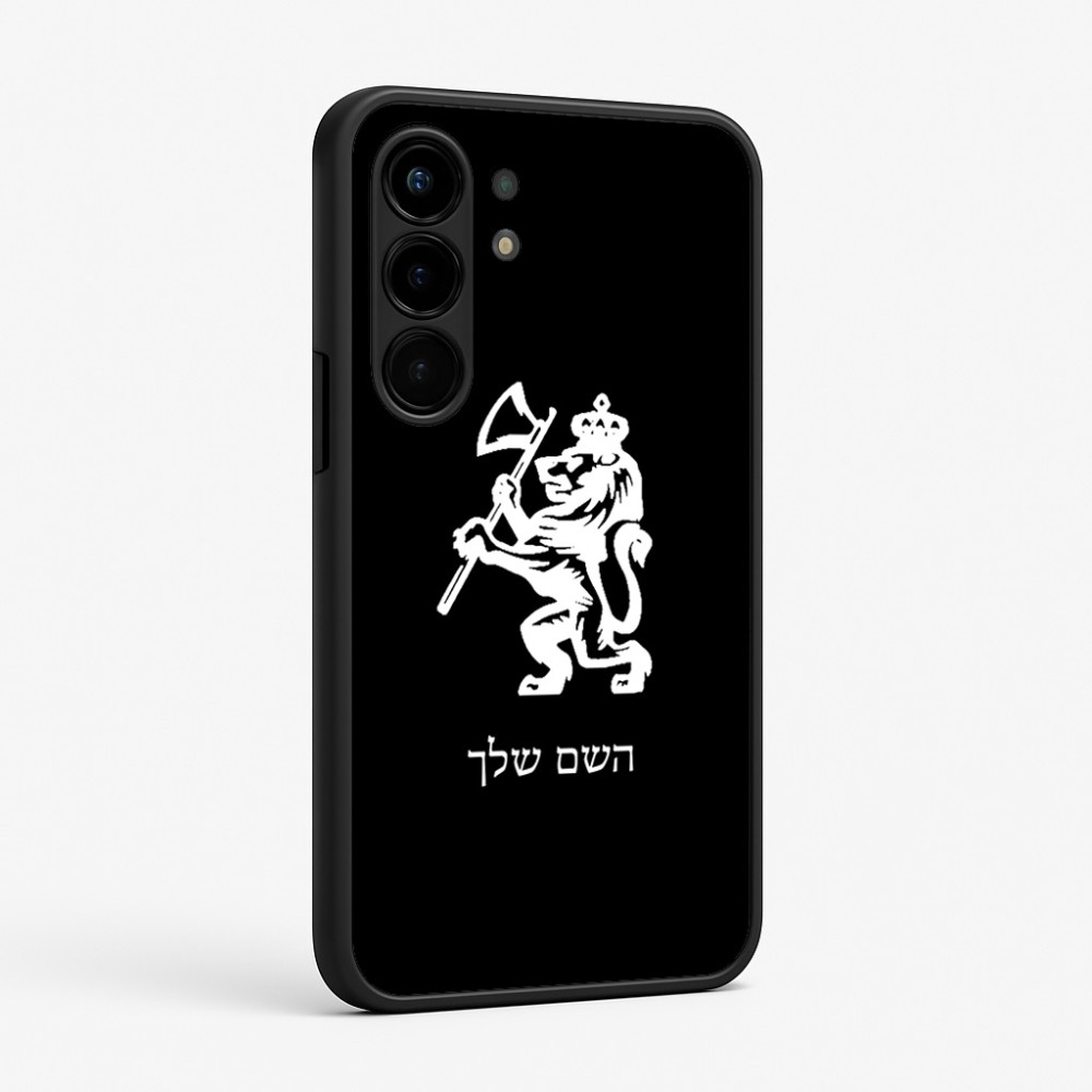 כיסוי בעיצוב אישי עם השם שלך לדגם - Nothing Phone (3a) Pro בעיצוב אריה