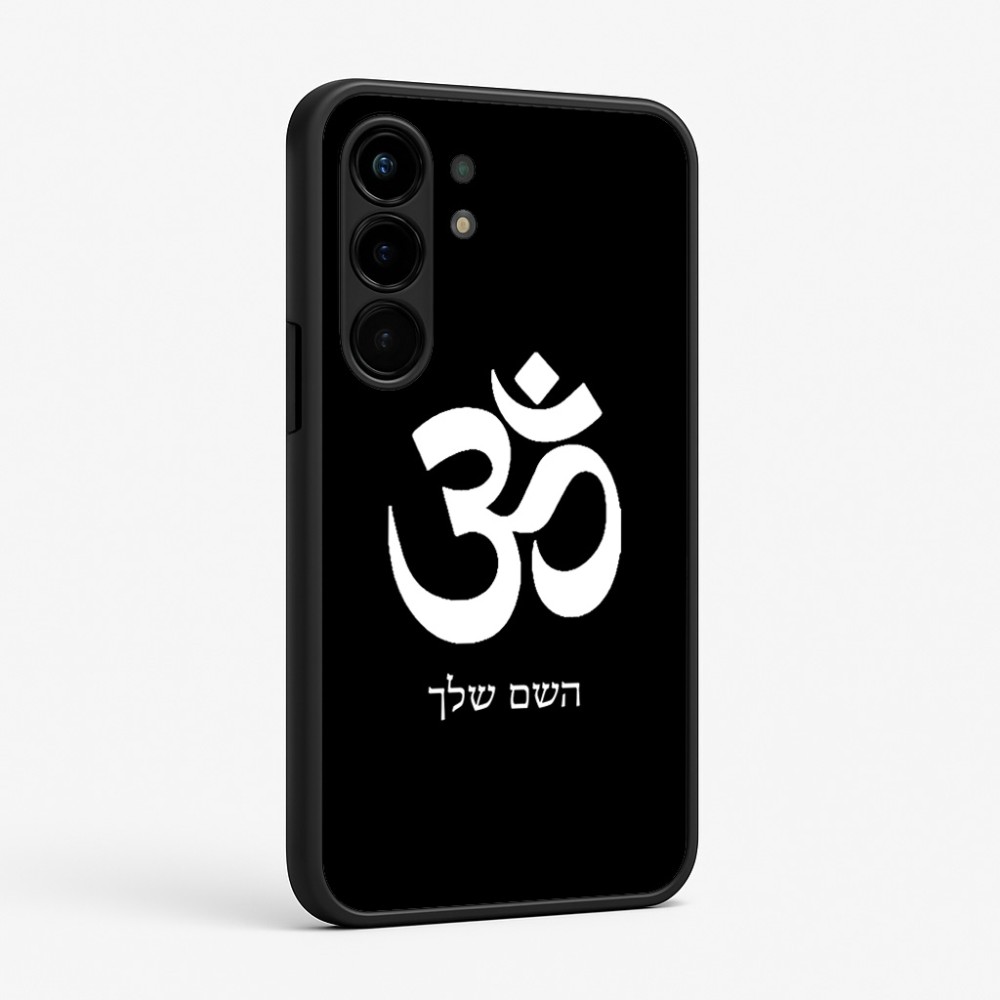 כיסוי בעיצוב אישי עם השם שלך לדגם - Nothing Phone (3a) Pro בעיצוב סמל אום