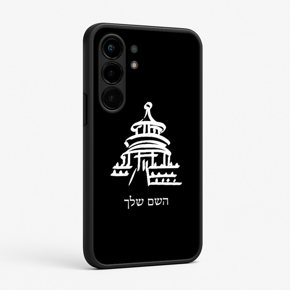 כיסוי בעיצוב אישי עם השם שלך לדגם - Nothing Phone (3a) Pro בעיצוב פגודה - יפן