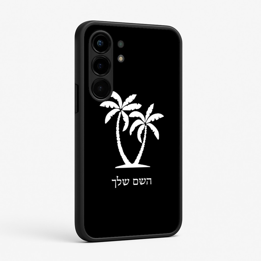 כיסוי בעיצוב אישי עם השם שלך לדגם - Nothing Phone (3a) Pro בעיצוב כפות ידיים