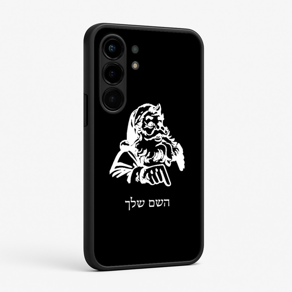כיסוי בעיצוב אישי עם השם שלך לדגם - Nothing Phone (3a) Pro בעיצוב סנטה קלאוס