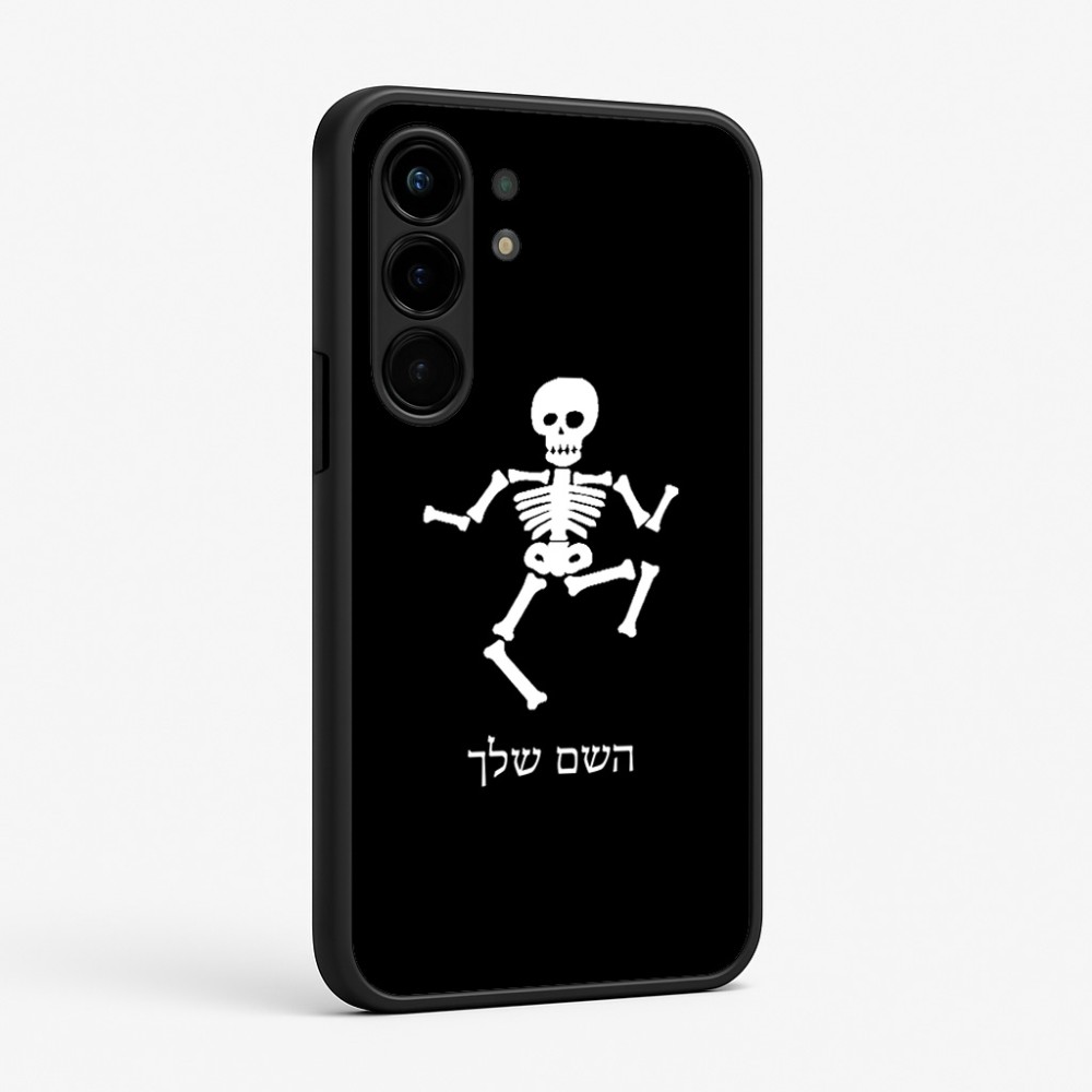 כיסוי בעיצוב אישי עם השם שלך לדגם - Nothing Phone (3a) Pro בעיצוב סקלטון