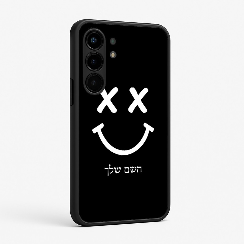 כיסוי בעיצוב אישי עם השם שלך לדגם - Nothing Phone (3a) Pro בעיצוב סמיילי