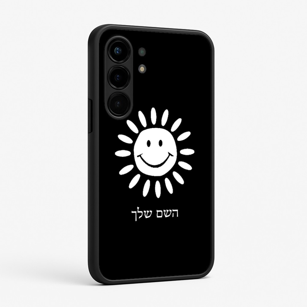 כיסוי בעיצוב אישי עם השם שלך לדגם - Nothing Phone (3a) Pro בעיצוב שמש
