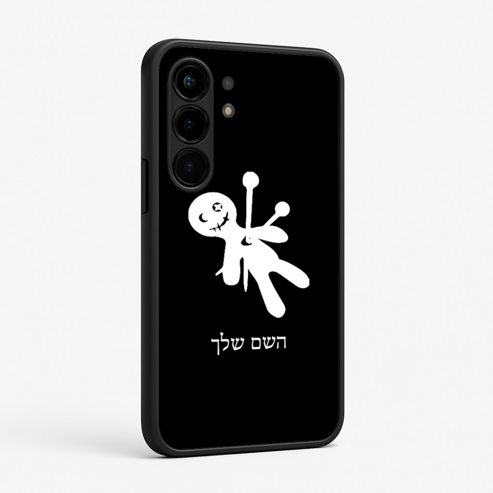 כיסוי בעיצוב אישי עם השם שלך לדגם - Nothing Phone (3a) Pro בעיצוב וודו