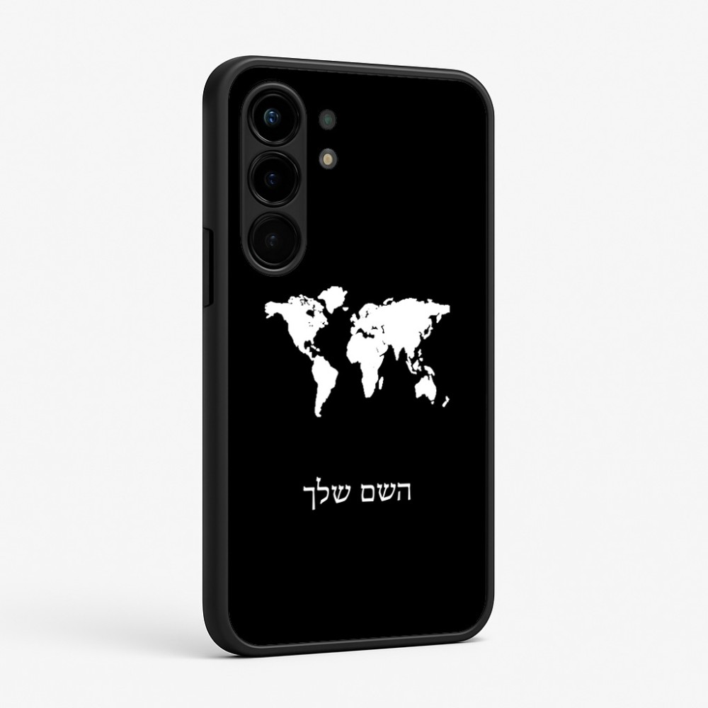 כיסוי בעיצוב אישי עם השם שלך לדגם - Nothing Phone (3a) Pro בעיצוב מפת העולם