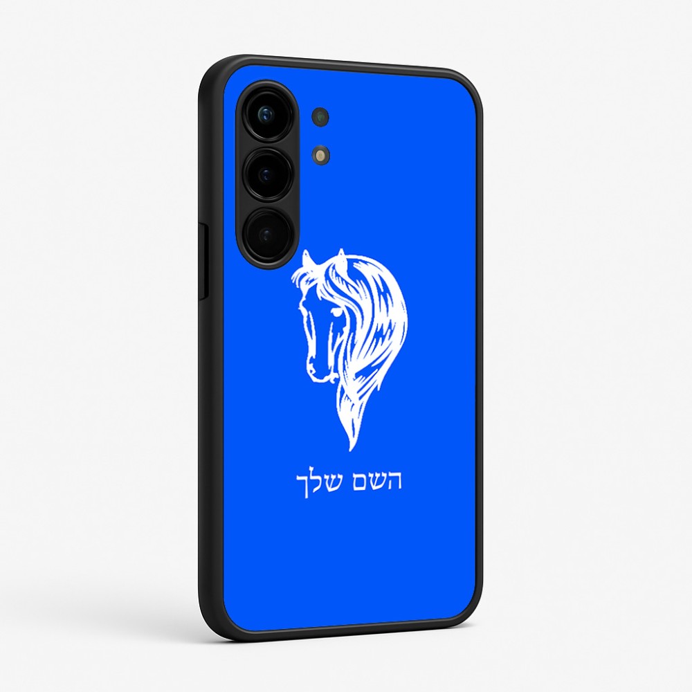 כיסוי בעיצוב אישי עם השם שלך לדגם - Nothing Phone (3a) Pro בעיצוב ראש סוס