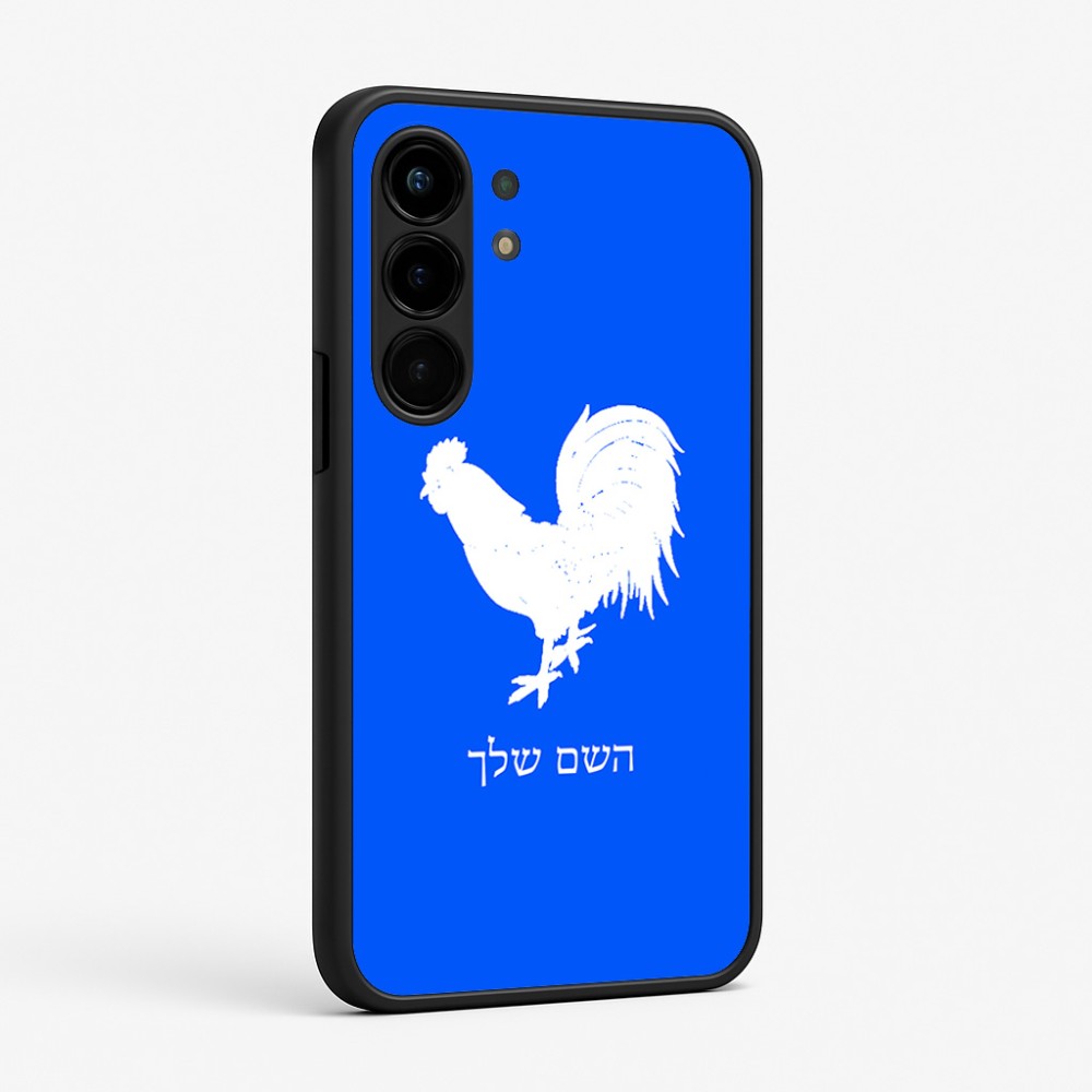 כיסוי בעיצוב אישי עם השם שלך לדגם - Nothing Phone (3a) Pro בעיצוב תרנגול