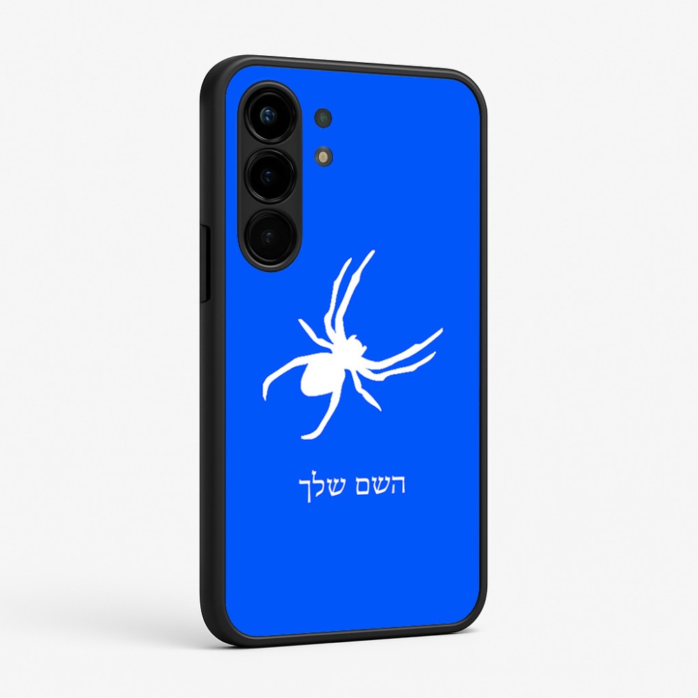 כיסוי בעיצוב אישי עם השם שלך לדגם - Nothing Phone (3a) Pro בעיצוב עכביש