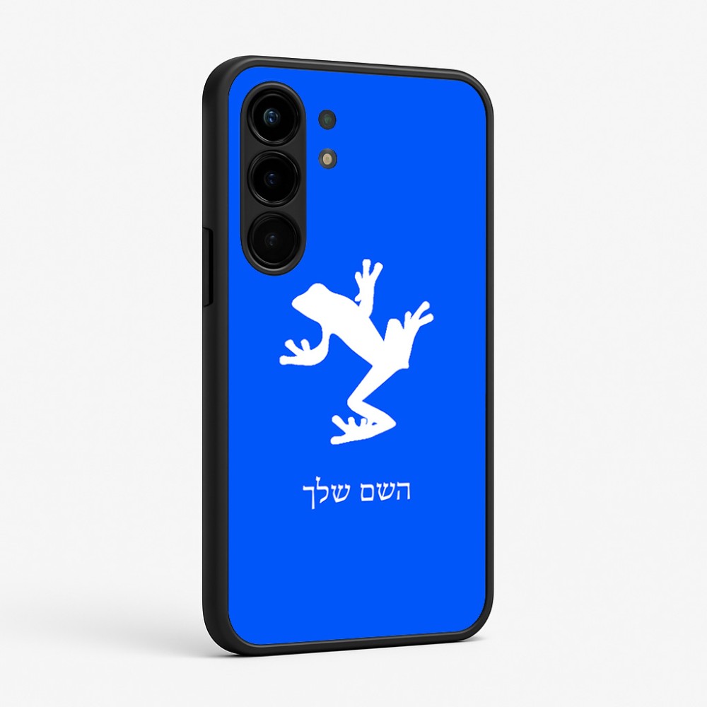 כיסוי בעיצוב אישי עם השם שלך לדגם - Nothing Phone (3a) Pro בעיצוב צפרדע טרופית