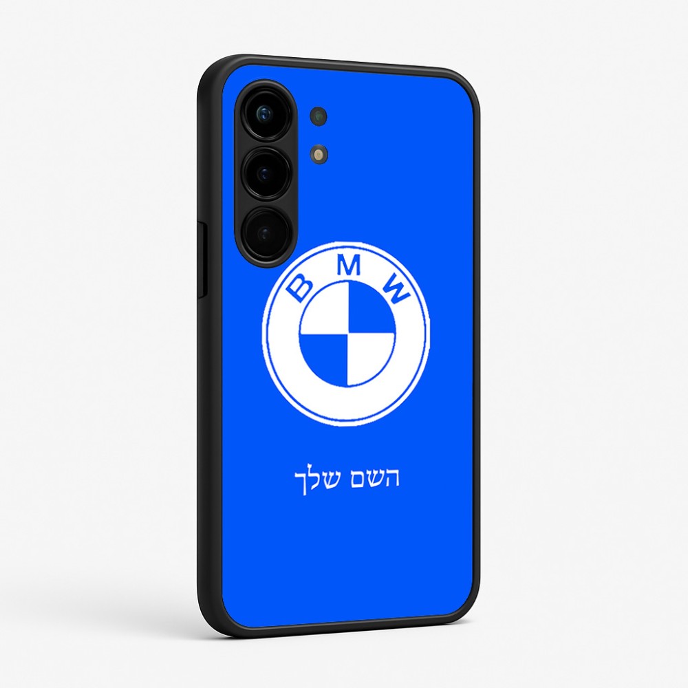 כיסוי בעיצוב אישי עם השם שלך לדגם - Nothing Phone (3a) Pro בעיצוב ב.מ.וו