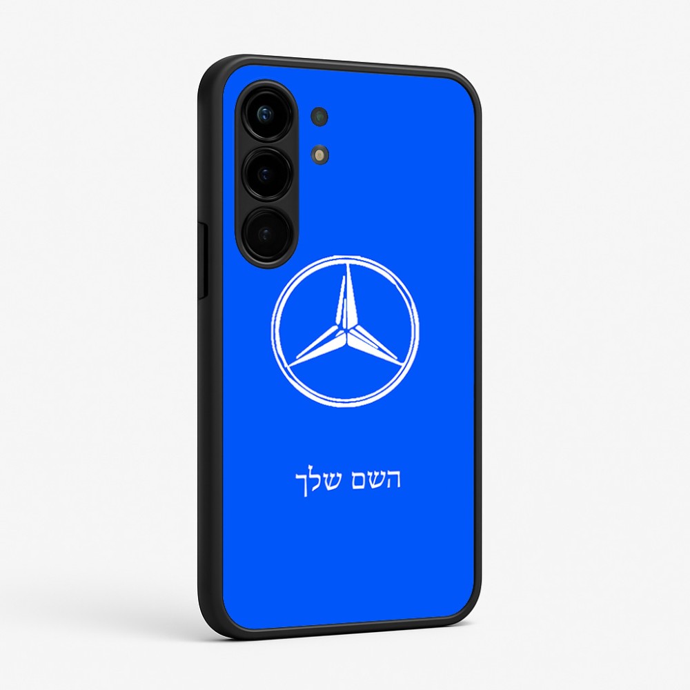 כיסוי בעיצוב אישי עם השם שלך לדגם - Nothing Phone (3a) Pro בעיצוב מרצדס-בנץ