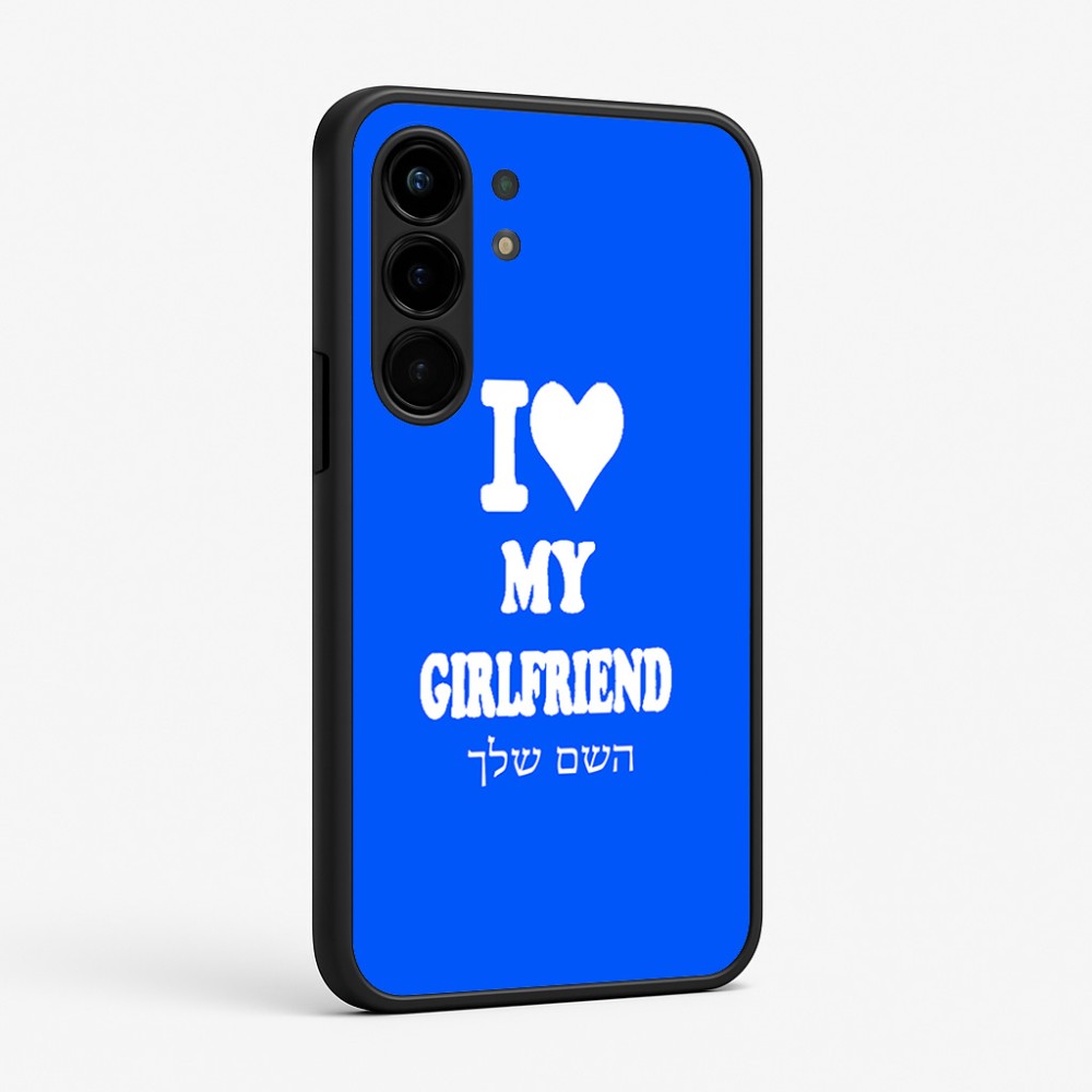 כיסוי בעיצוב אישי עם השם שלך לדגם - Nothing Phone (3a) Pro בעיצוב אוהב את החברה שלי