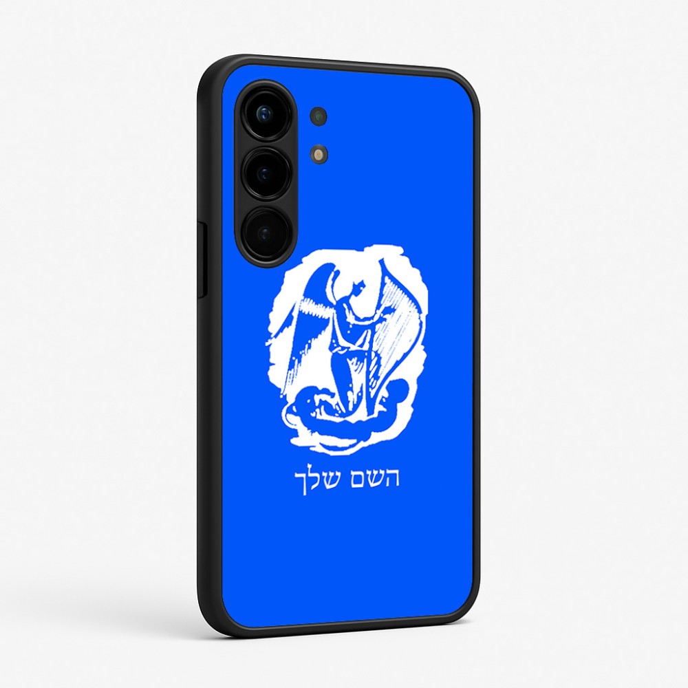 כיסוי בעיצוב אישי עם השם שלך לדגם - Nothing Phone (3a) Pro בעיצוב אנג'ל מוזיקלי