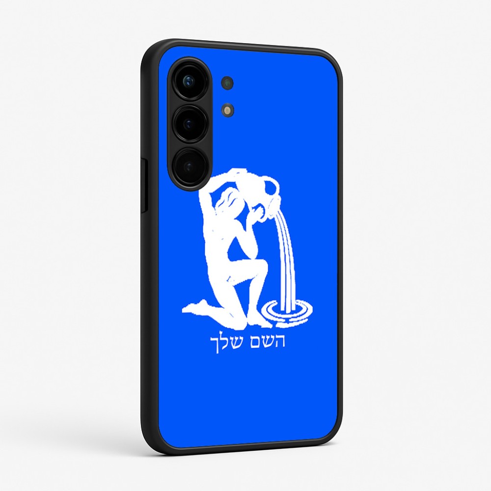 כיסוי בעיצוב אישי עם השם שלך לדגם - Nothing Phone (3a) Pro בעיצוב מזלות - דלי