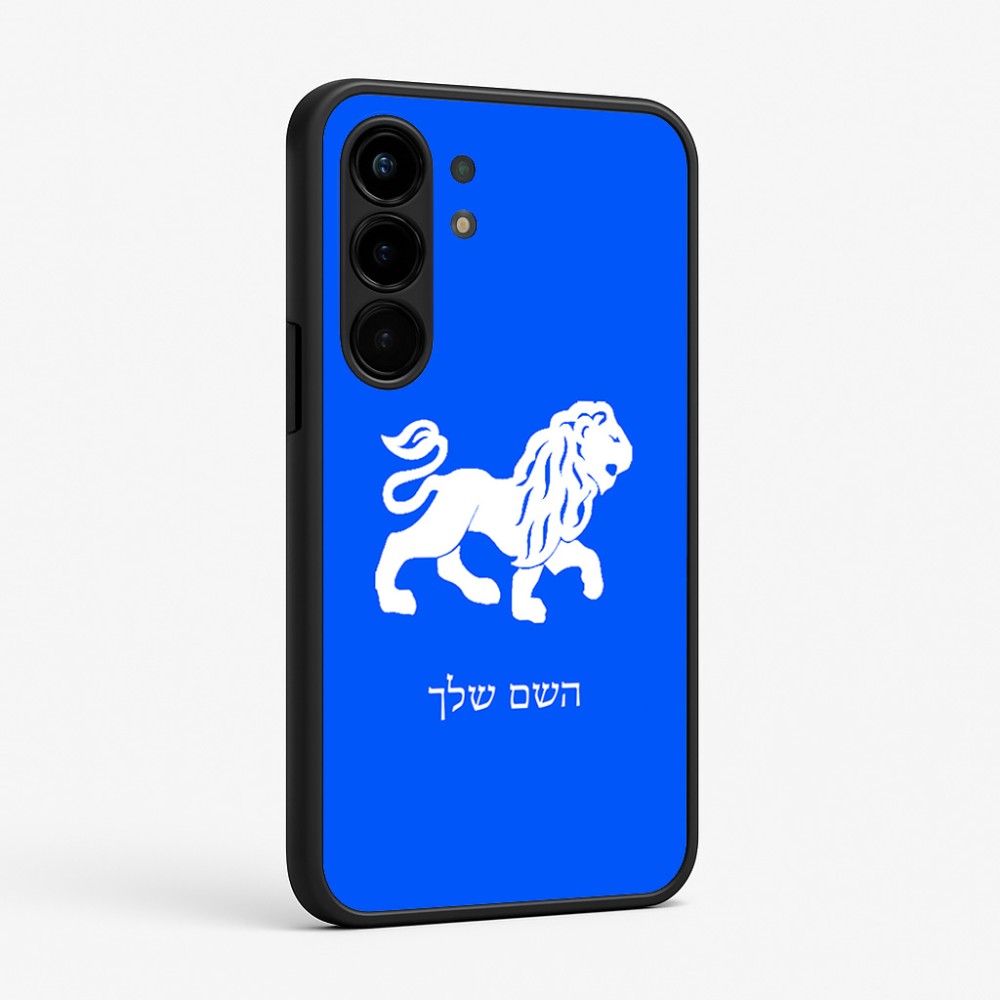כיסוי בעיצוב אישי עם השם שלך לדגם - Nothing Phone (3a) Pro בעיצוב מזלות - אריה