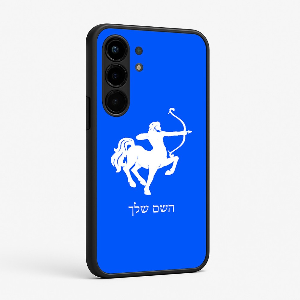 כיסוי בעיצוב אישי עם השם שלך לדגם - Nothing Phone (3a) Pro בעיצוב מזלות - קשת