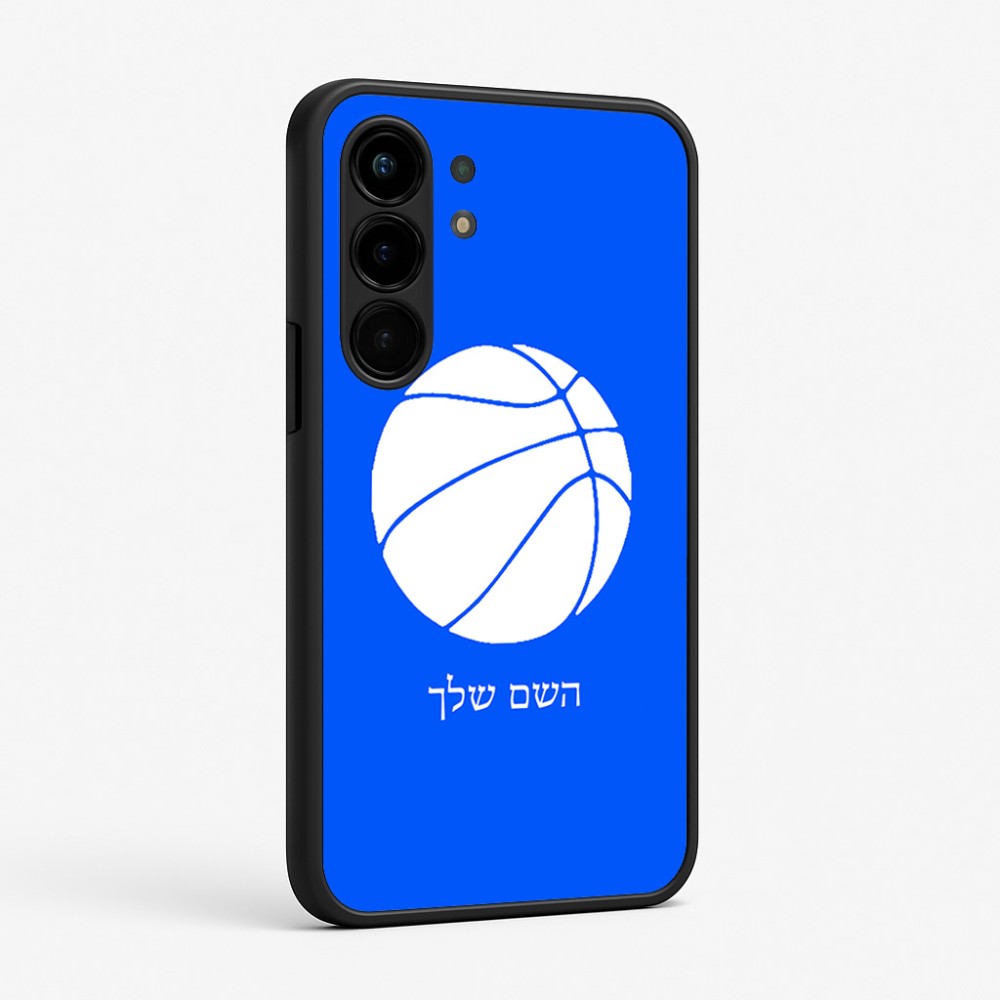 כיסוי בעיצוב אישי עם השם שלך לדגם - Nothing Phone (3a) Pro בעיצוב כדורסל
