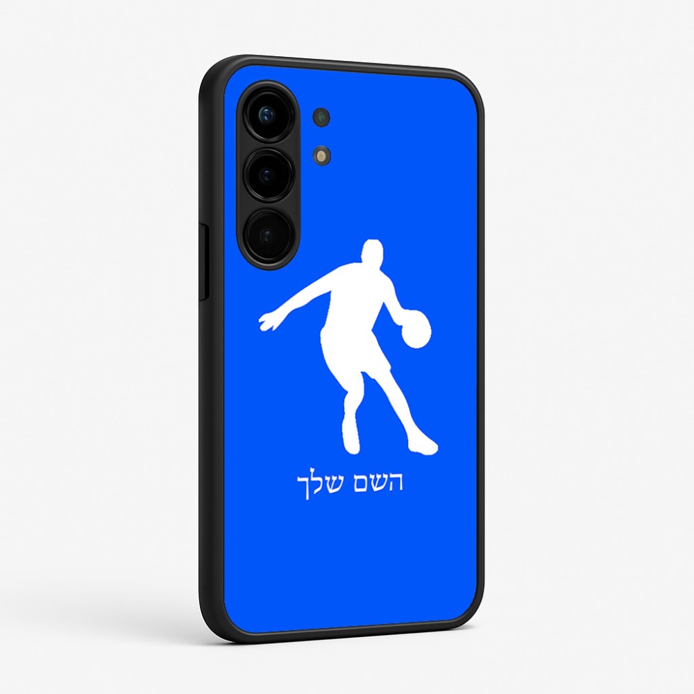 כיסוי בעיצוב אישי עם השם שלך לדגם - Nothing Phone (3a) Pro בעיצוב שחקן כדורסל