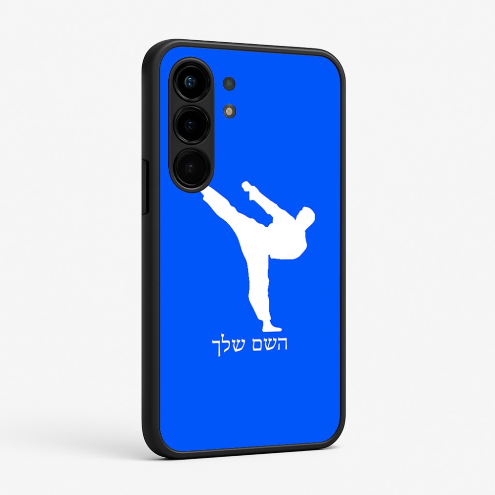 כיסוי בעיצוב אישי עם השם שלך לדגם - Nothing Phone (3a) Pro בעיצוב קרטה