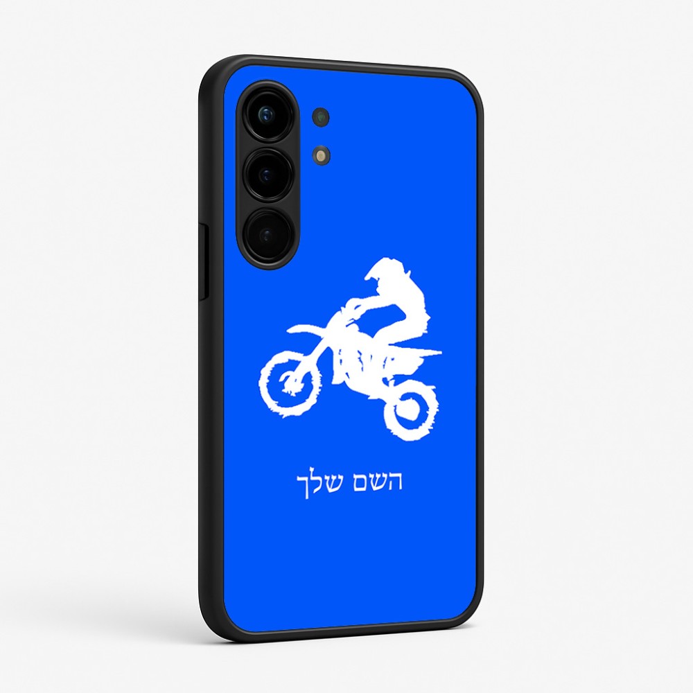 כיסוי בעיצוב אישי עם השם שלך לדגם - Nothing Phone (3a) Pro בעיצוב מוטוקרוס