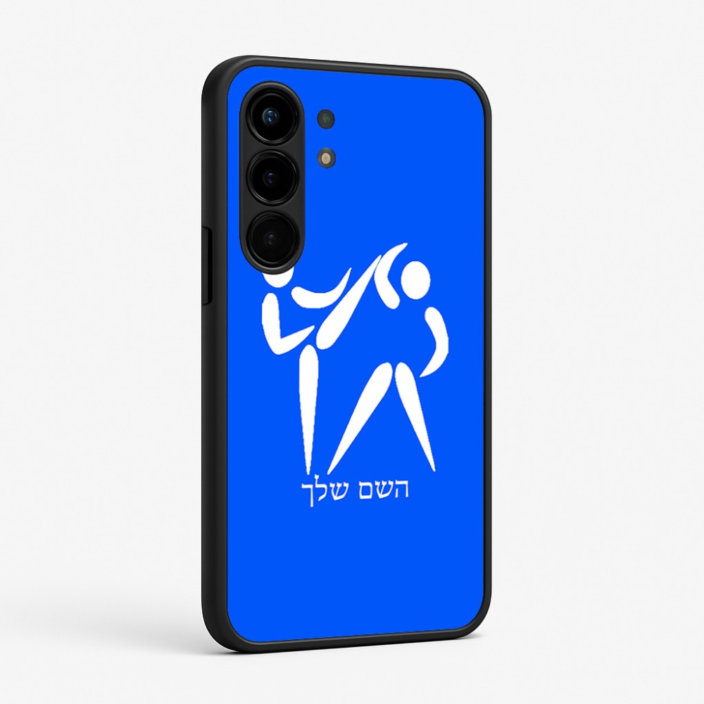 כיסוי בעיצוב אישי עם השם שלך לדגם - Nothing Phone (3a) Pro בעיצוב לוחמים אולימפיים