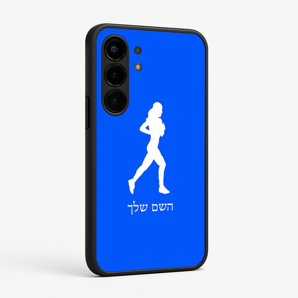 כיסוי בעיצוב אישי עם השם שלך לדגם - Nothing Phone (3a) Pro בעיצוב רץ רץ אישה
