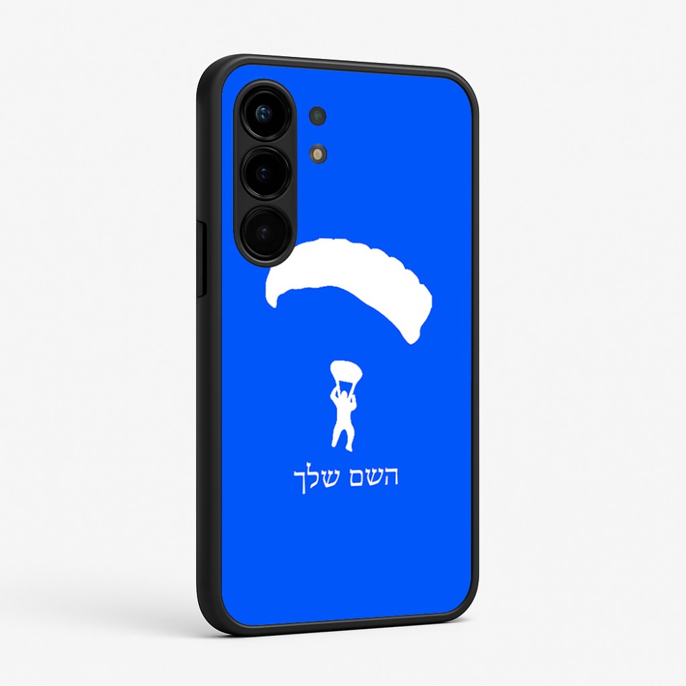 כיסוי בעיצוב אישי עם השם שלך לדגם - Nothing Phone (3a) Pro בעיצוב צניחה חופשית