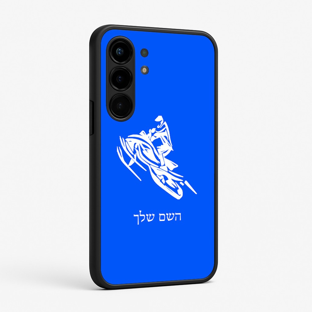 כיסוי בעיצוב אישי עם השם שלך לדגם - Nothing Phone (3a) Pro בעיצוב אופנוע שלג
