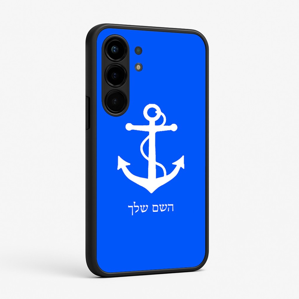 כיסוי בעיצוב אישי עם השם שלך לדגם - Nothing Phone (3a) Pro בעיצוב לעגן