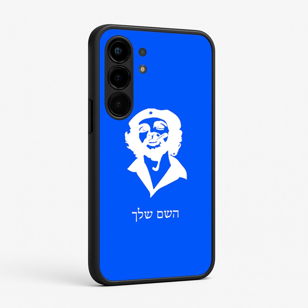 כיסוי בעיצוב אישי עם השם שלך לדגם - Nothing Phone (3a) Pro בעיצוב צ'ה גווארה