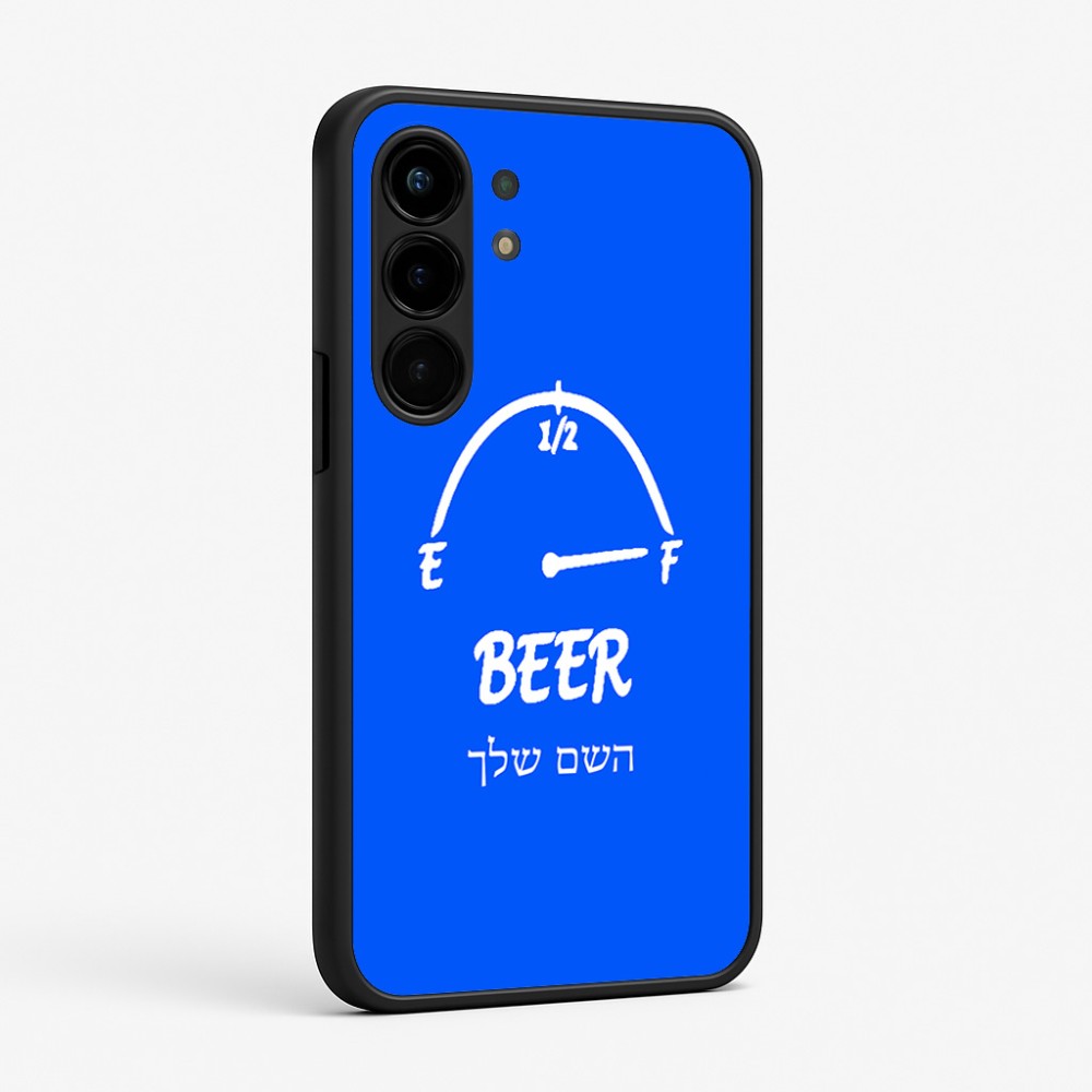 כיסוי בעיצוב אישי עם השם שלך לדגם - Nothing Phone (3a) Pro בעיצוב מיכל של בירה