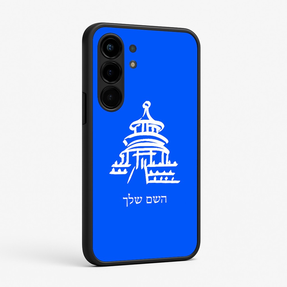 כיסוי בעיצוב אישי עם השם שלך לדגם - Nothing Phone (3a) Pro בעיצוב פגודה - יפן