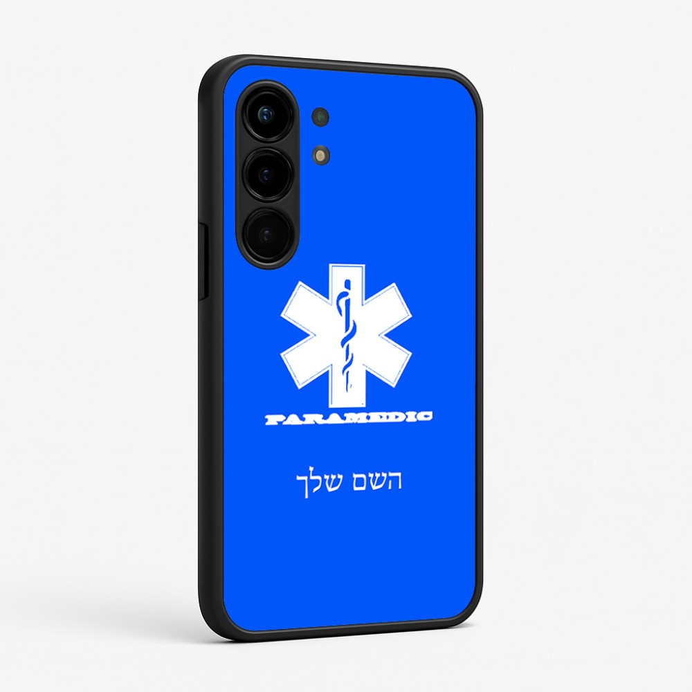 כיסוי בעיצוב אישי עם השם שלך לדגם - Nothing Phone (3a) Pro בעיצוב חובש