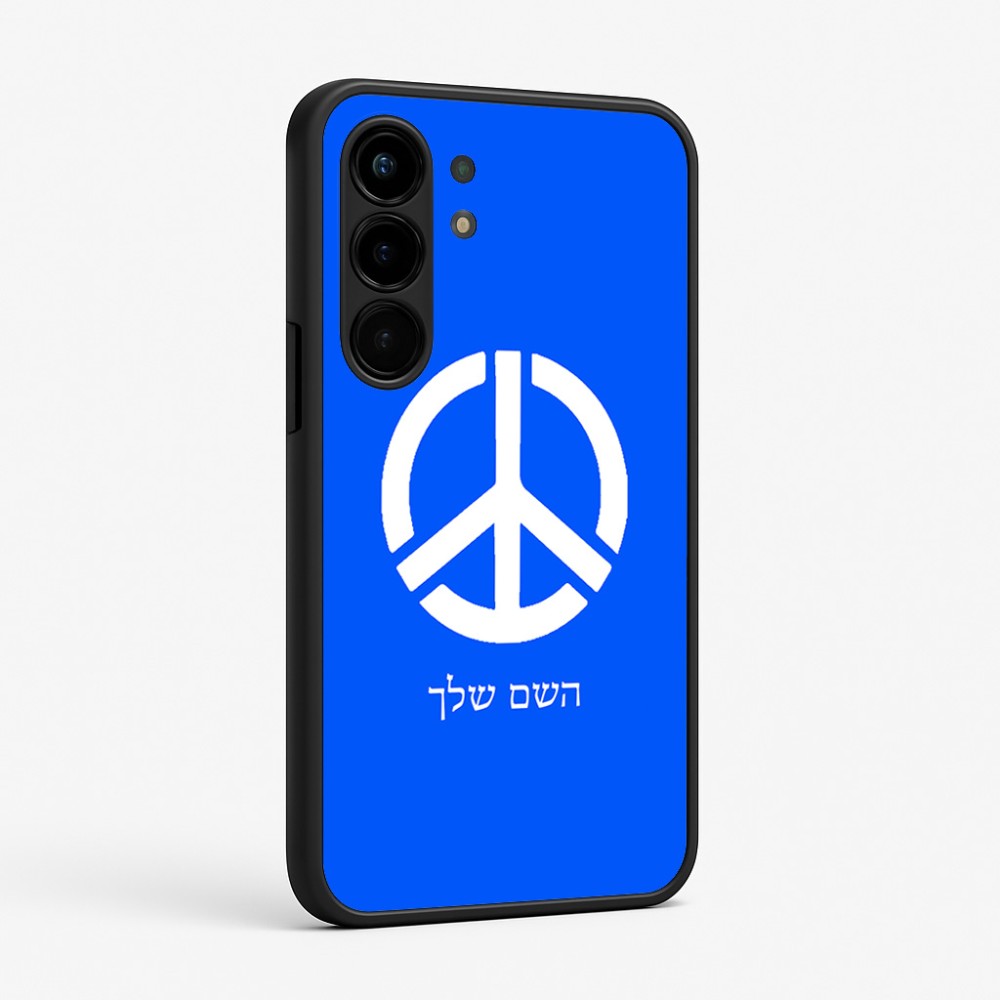 כיסוי בעיצוב אישי עם השם שלך לדגם - Nothing Phone (3a) Pro בעיצוב סמל השלום