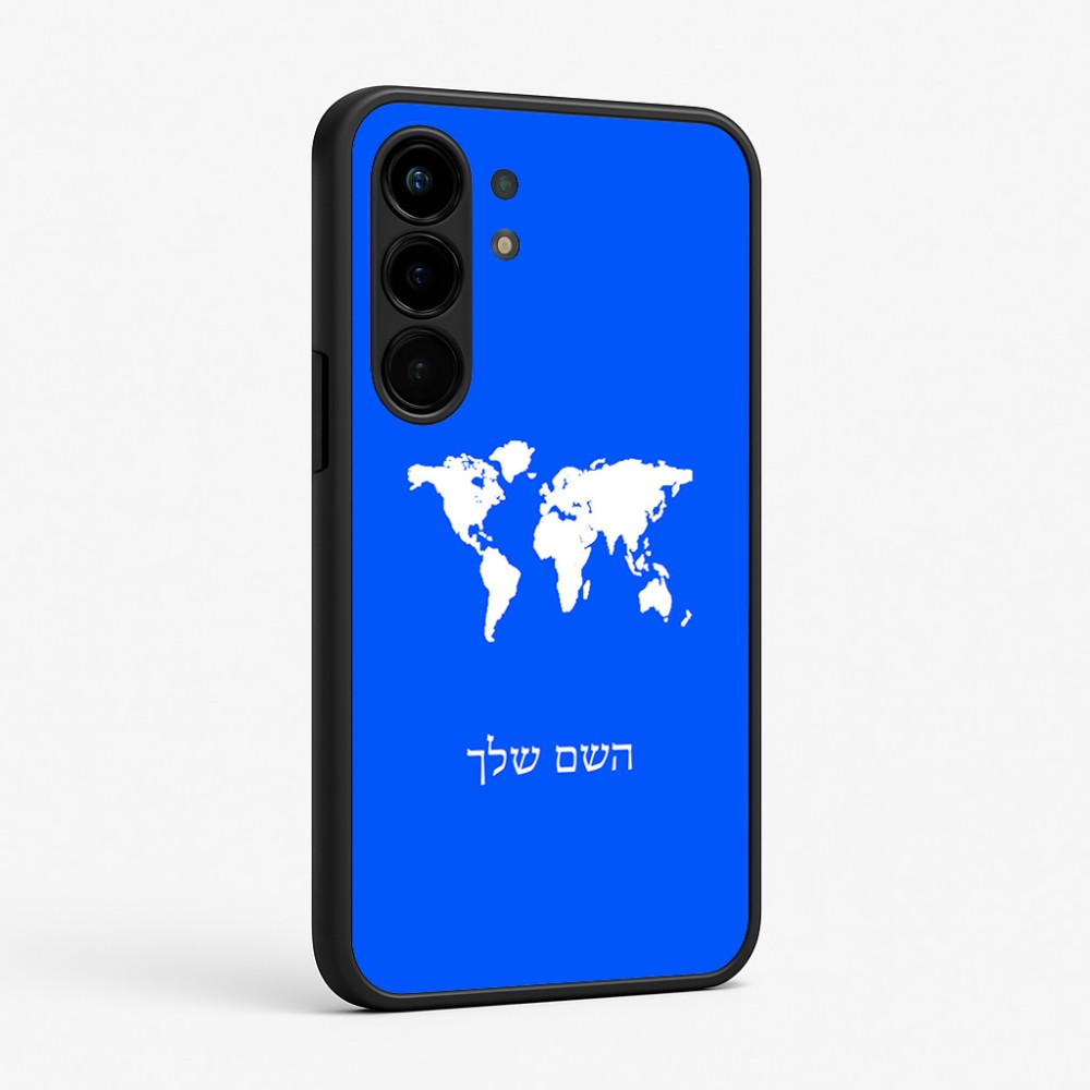 כיסוי בעיצוב אישי עם השם שלך לדגם - Nothing Phone (3a) Pro בעיצוב מפת העולם