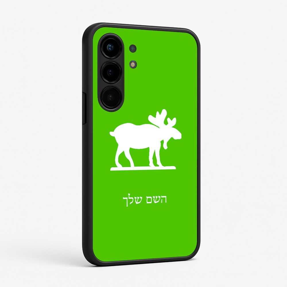 כיסוי בעיצוב אישי עם השם שלך לדגם - Nothing Phone (3a) Pro בעיצוב דישון