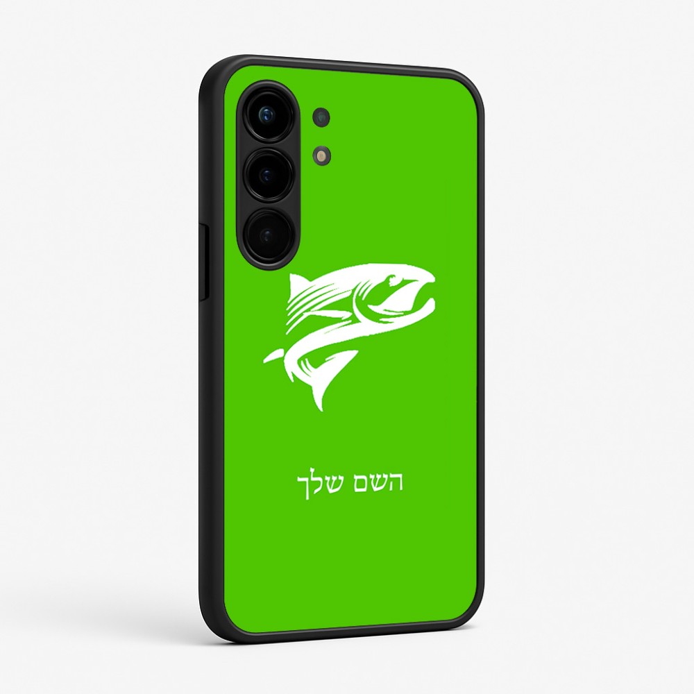 כיסוי בעיצוב אישי עם השם שלך לדגם - Nothing Phone (3a) Pro בעיצוב לדוג