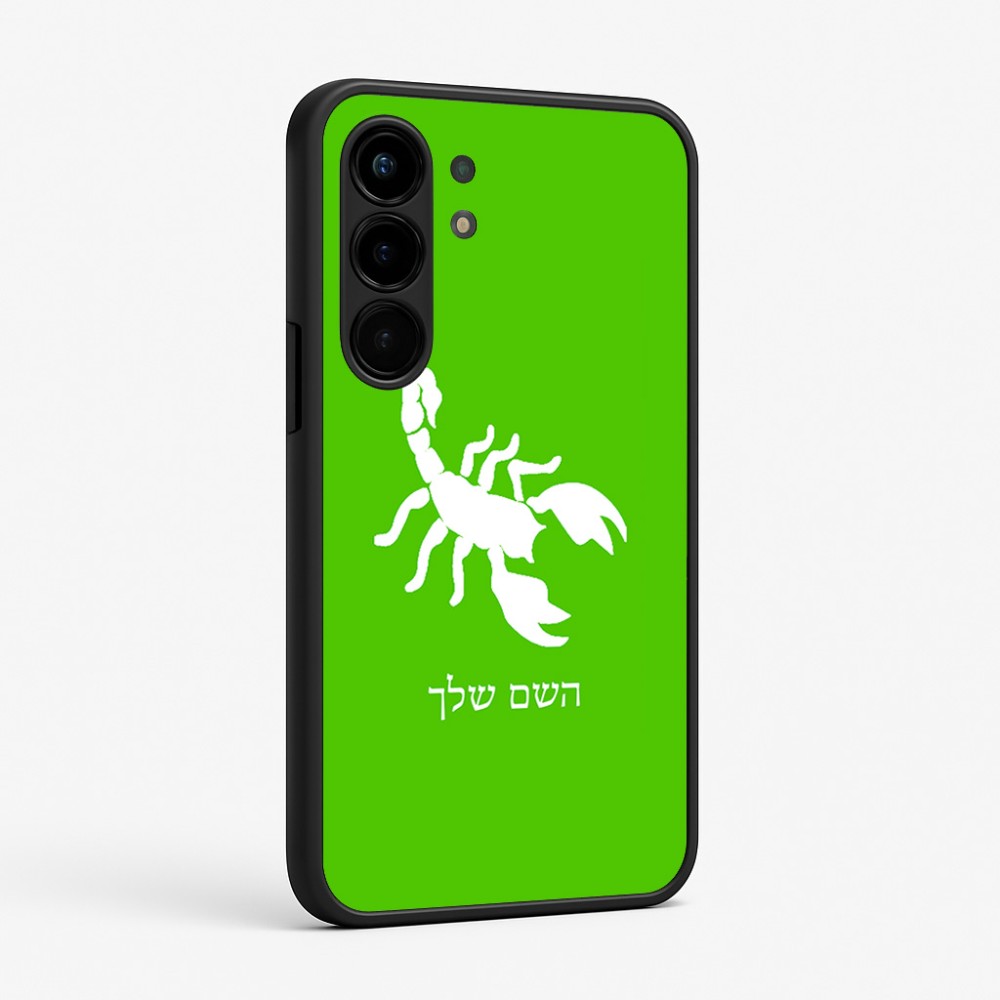 כיסוי בעיצוב אישי עם השם שלך לדגם - Nothing Phone (3a) Pro בעיצוב עקרב